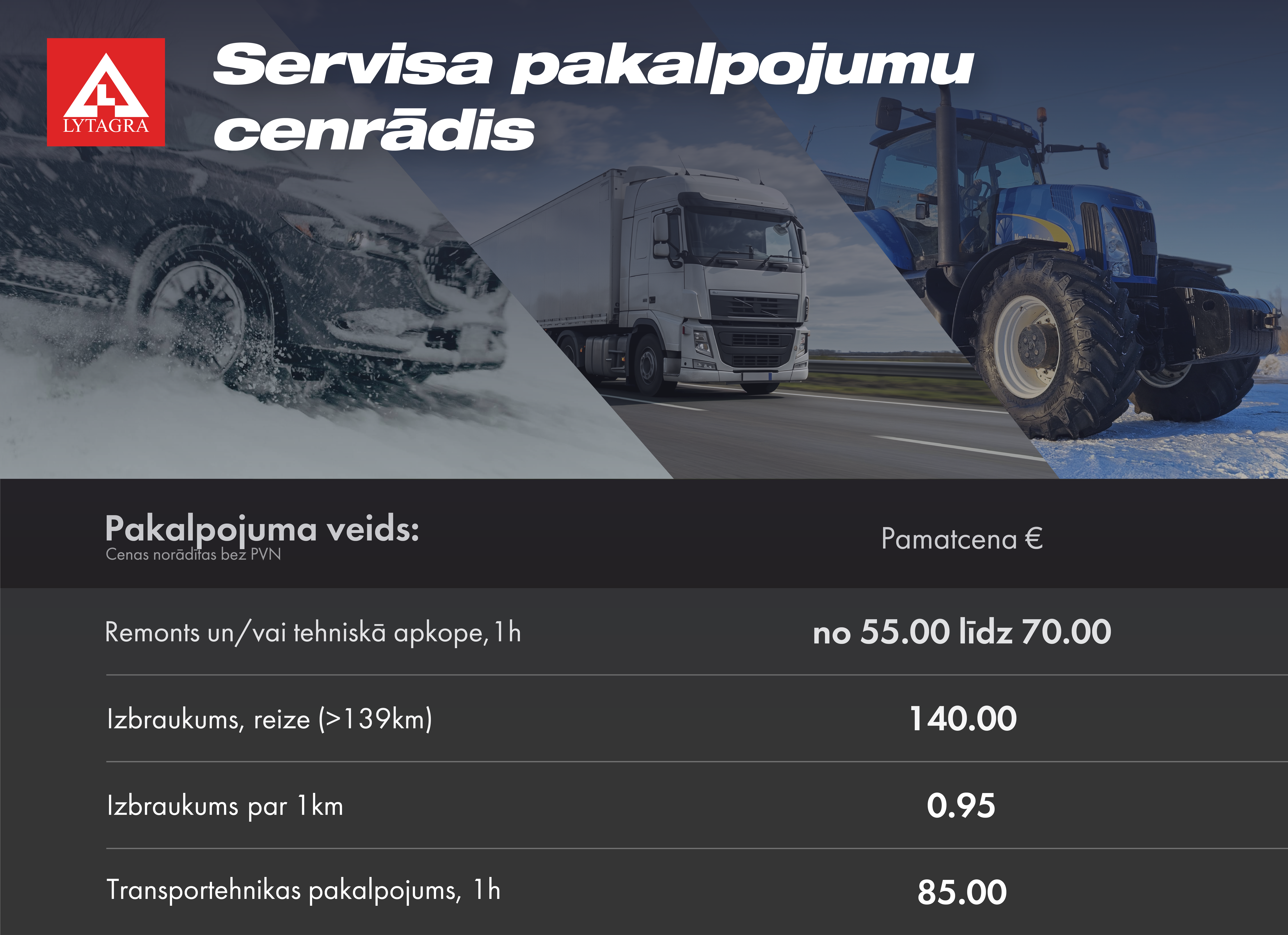 Servisa pakalpojumu cenrādis